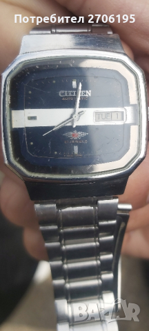 Citizen Vintage automatic- рядък мъжки часовник