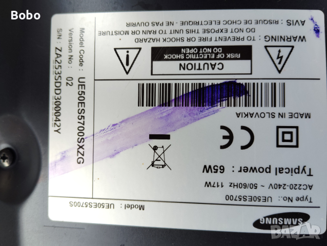 Main board BN41-01812, снимка 2 - Части и Платки - 44746688