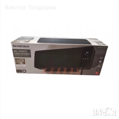 Климатик, конвектор Без външно тяло, снимка 2 - Други - 52511210