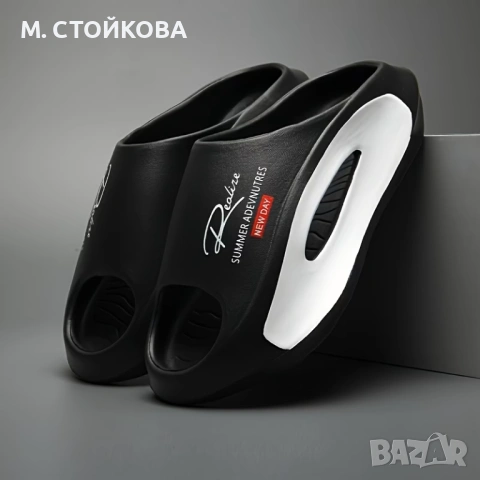  меки нехлъзгащи се чехли