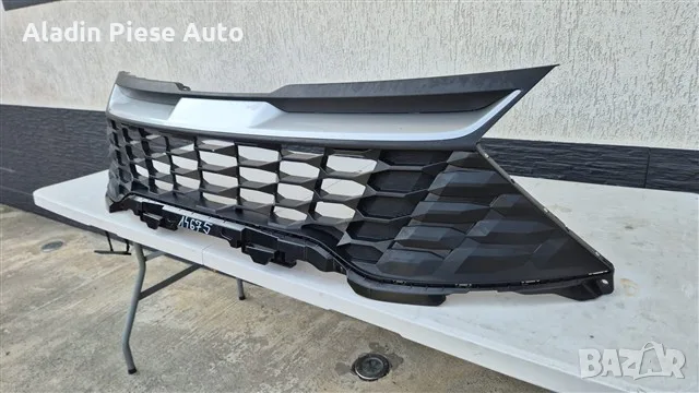 Централна решетка за предна броня Kia Sportage година 2022 2023 2024 2025 86351-R2000 , снимка 2 - Аксесоари и консумативи - 56068640