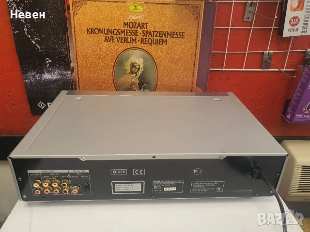 CD SONY SCD -XB790, снимка 3 - Ресийвъри, усилватели, смесителни пултове - 51218203