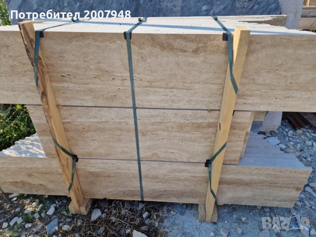 Денизли Травертин - 68 лв.м2 с ддс, снимка 2 - Строителни материали - 41535702