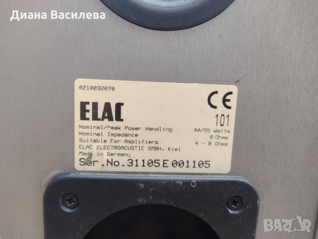  ELAC 101, снимка 8 - Тонколони - 35936544