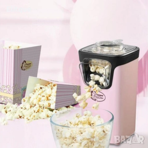 Машина за пуканки без мазнина Bestron Sweet Dreams – бързо приготвяне у дома