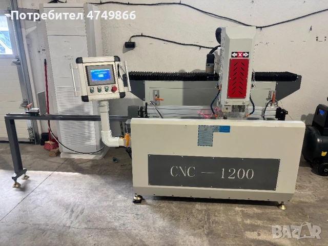 CNC фреза за алуминии и пвц дограма