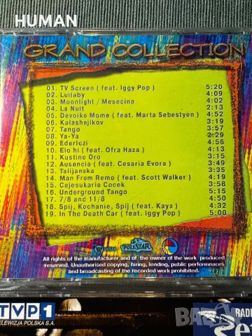 Goran Bregovic - Mehanata - Belly Dancing - Romane Merikle, снимка 4 - CD дискове - 48169463