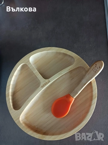 Бамбуков комплект купичка и чинийка с лъжици 