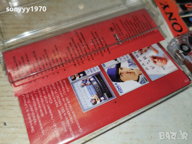 ЛОШИТЕ R&B RECORDS 0103261927, снимка 7 - Аудио касети - 53668723