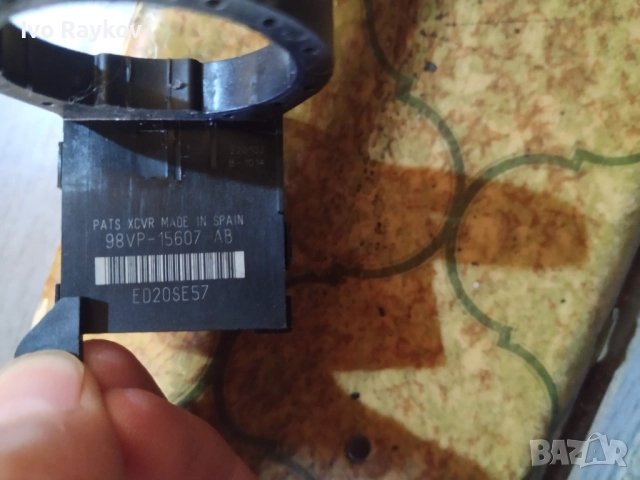 Имобилайзер за Ford Focus, Mondeo, Jaguar X-Type, 98VP-15607-AB, 98VP15607AB , снимка 7 - Части - 47641705