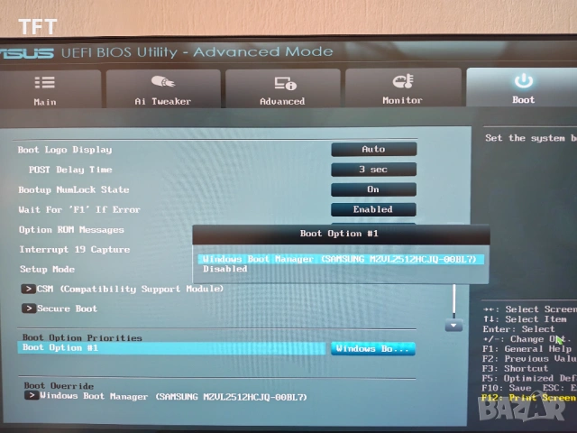 Компютьрна конфигурация сокет 1155 -процесор,рам и дьнна платка, снимка 7 - Дънни платки - 46224562