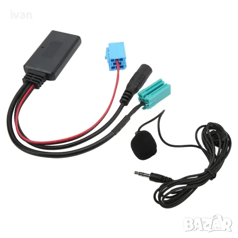 Bluetooth 5.0 автомобилен аудио адаптер, 6-пинов входен кабел, лесен за инсталиране, снимка 4 - Аксесоари и консумативи - 49940814