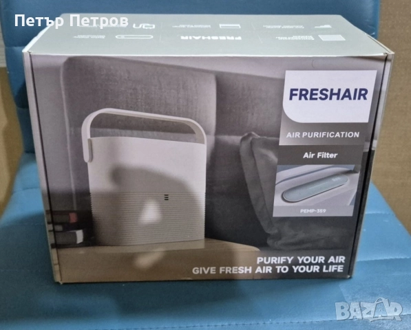 Пречиствател на въздух"FRESHAIR PEMP-359"5V / 2000mAh USB-кабел, снимка 2 - Овлажнители и пречистватели за въздух - 52614233