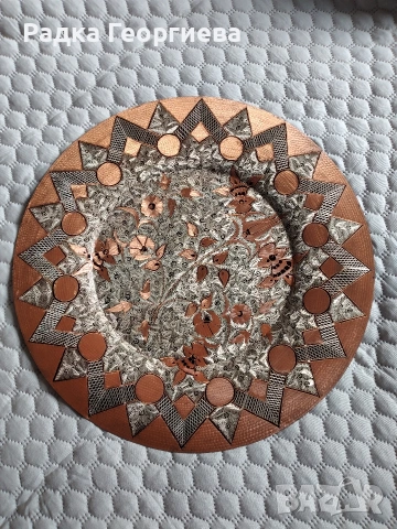 Медна ръчно изработена стенна чиния