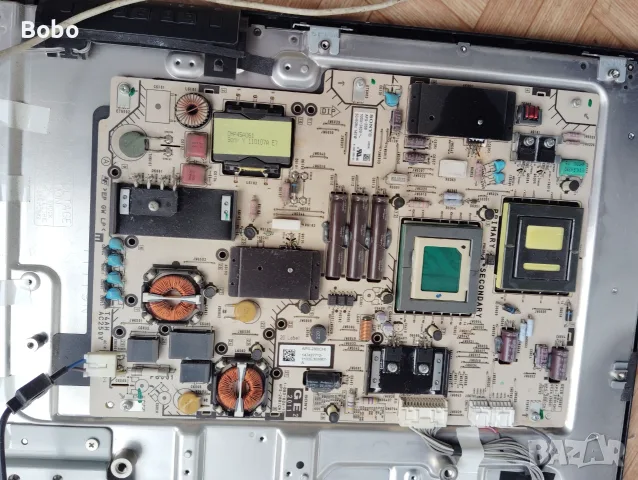 Power board 1-883-824-13