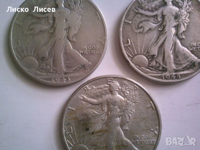 3 броя 1/2 долар (1943-1945), снимка 1 - Нумизматика и бонистика - 44596827