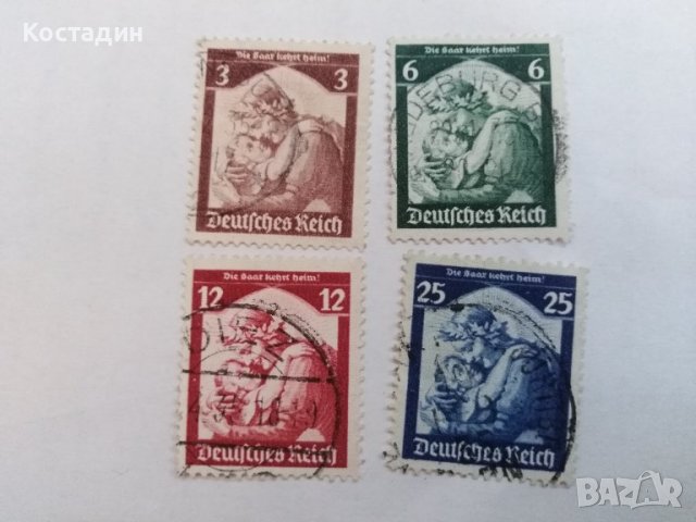 Пощенска марка - 4бр-Германия райх 1935