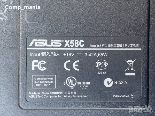 Лаптоп за части ASUS X58C, снимка 9 - Части за лаптопи - 35826728