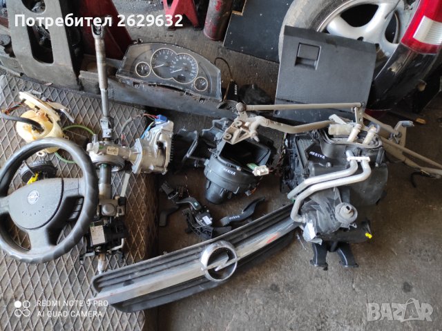 Части за Опел Мерива, снимка 2 - Части - 39216756