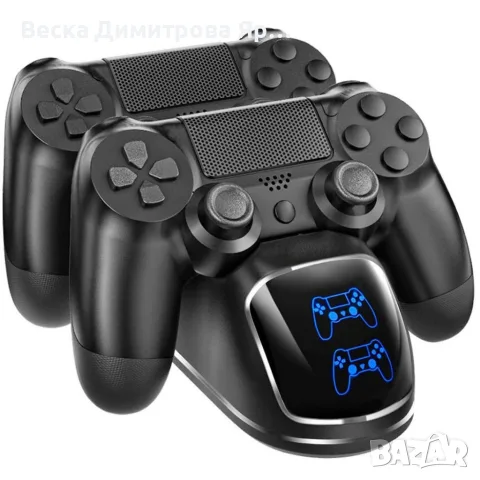 Докинг станция за зареждане на два PS4 контролера