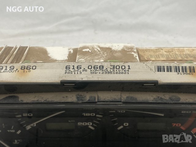 Табло Километраж за VW Polo 6N1, 6N0919860, MOTOMETER 616.068.3001, 100 лв, снимка 3 - Части - 41448717