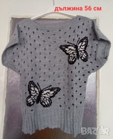 Дамски пуловери от С до 2ХЛ, снимка 1 - Блузи с дълъг ръкав и пуловери - 42564475