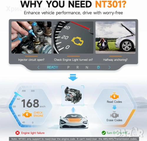 FOXWELL NT301 OBD2 Диагностика за коли Кодочетец , снимка 8 - Аксесоари и консумативи - 53615825