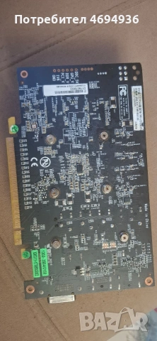 GTX 1050 TI 4GB DDR5., снимка 3 - Видеокарти - 53757584