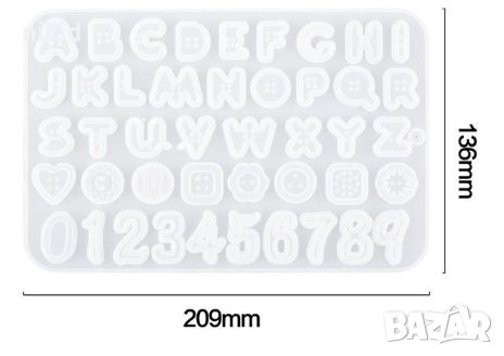 Азбука букви латиница тип копчета числа цифри силиконов молд форма фондан смола декор, снимка 2 - Форми - 41809879
