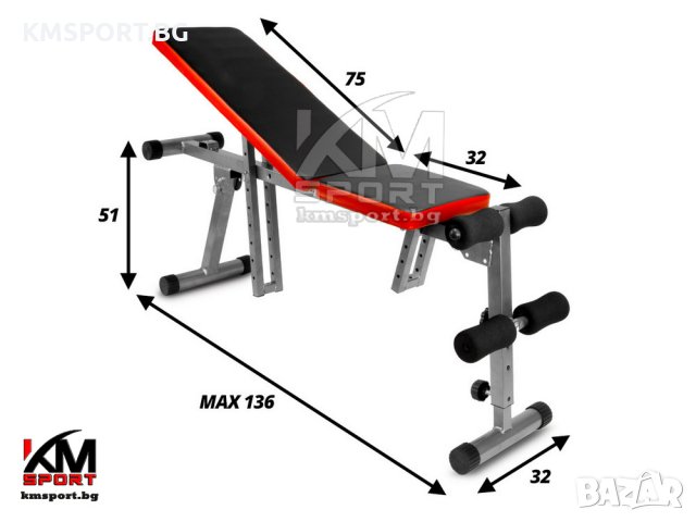 Мултифункционална лежанка - пейка К-12-01 /kFit Flex/ К-5200, снимка 3 - Фитнес уреди - 31496641