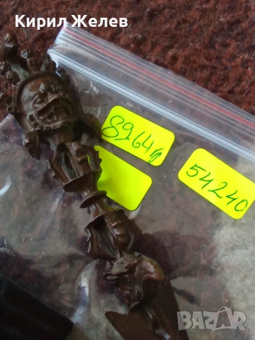 Бронзова кама от Камбоджа 54240, снимка 15 - Колекции - 53752705