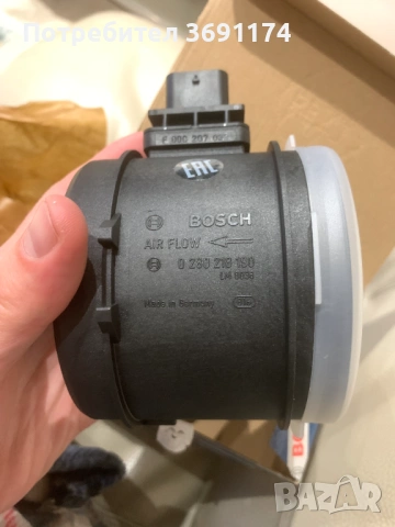 Чисто нов оригинален Дебитомер Bosch Mercedes M272/273, снимка 2 - Части - 53288965