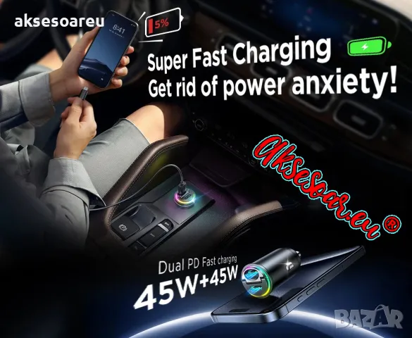 Супер бързо PD зарядно за зареждане на телефон в запалката на кола изцяло метално Dual USB с голяма , снимка 2 - Зарядни за кола - 47376220