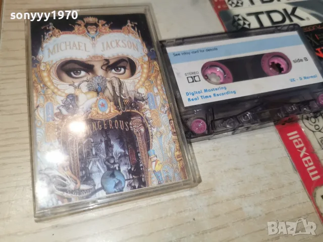 MICHAEL JACKSON 1991 TAPE 2608261112H2E7R, снимка 3 - Аудио касети - 55811801