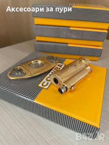 COHIBA подаръчен комплект (запалка+резачка за пури), снимка 4 - Запалки - 41827373