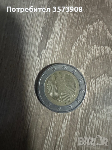 Продавам монета за колекция 