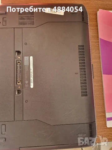 Лаптоп Dell Latitude-E 5430 14", снимка 8 - Лаптопи за дома - 56116587