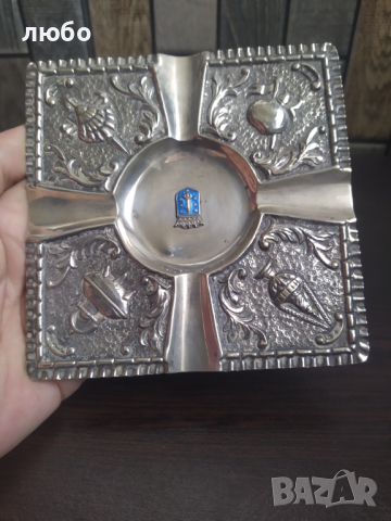 Сребърен Пепелник Ръчна Изработка-0,925