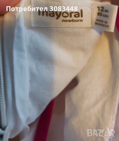 Официална детска рокля, снимка 3 - Бебешки рокли - 52041505