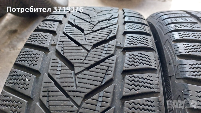 Зимни гуми 205 50 16 Vredestein 2 броя , снимка 2 - Гуми и джанти - 53627200