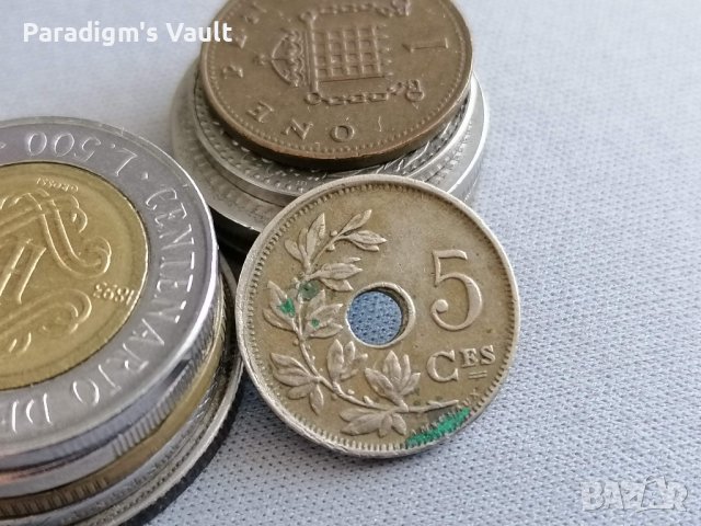 Монета - Белгия - 5 сентима (френска) | 1928г., снимка 1 - Нумизматика и бонистика - 41705079
