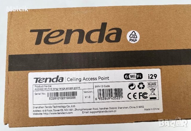 Точка за достъп Tenda i29 AX3000 Wi-Fi 6 Dual-Band, снимка 6 - Рутери - 42219922