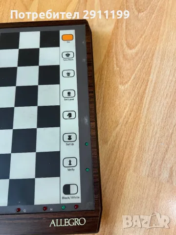 Шах учител Novag, снимка 3 - Шах и табла - 49024605