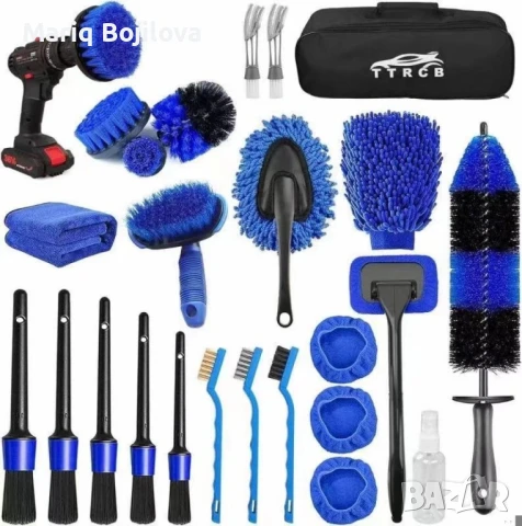 Комплект принадлежности за почистване на автомобил