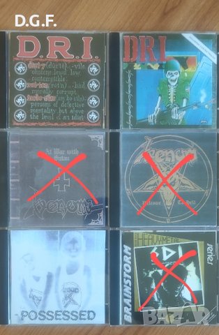 Метъл cd-r дискове , снимка 14 - CD дискове - 37186047