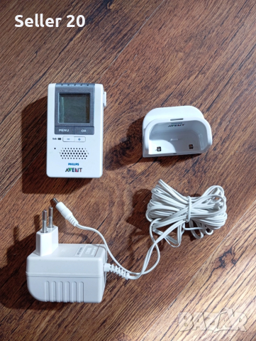 Бебефон Philips SCD530 само родителското тяло 