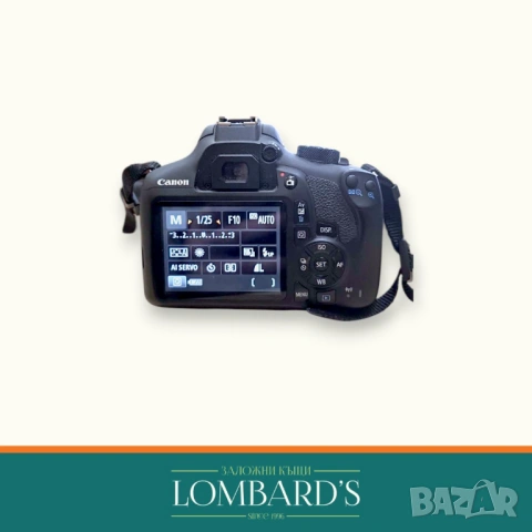 Фотоапарат Canon EOS 1300D, N: 38092, снимка 2 - Фотоапарати - 53825076