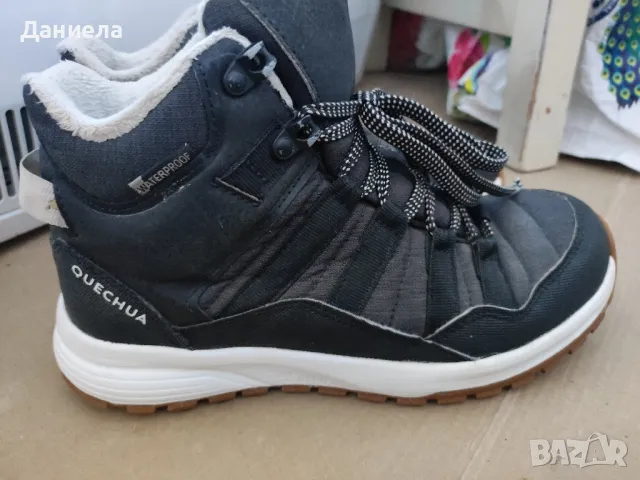 2броя боти и маратонки