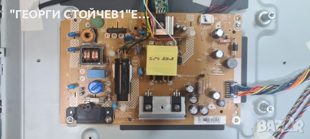 32PHS4132/12 С ГАРАНЦИЯ 1год., снимка 8 - Телевизори - 41956587