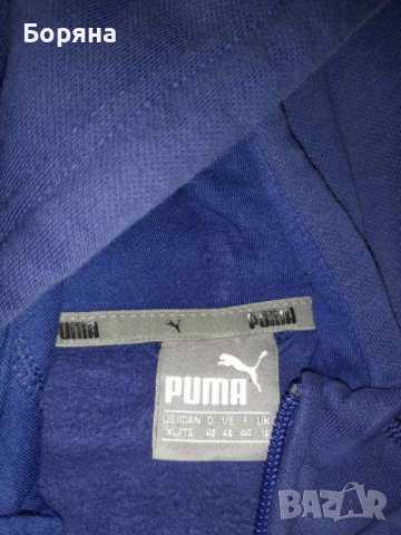 Суичер puma памучен